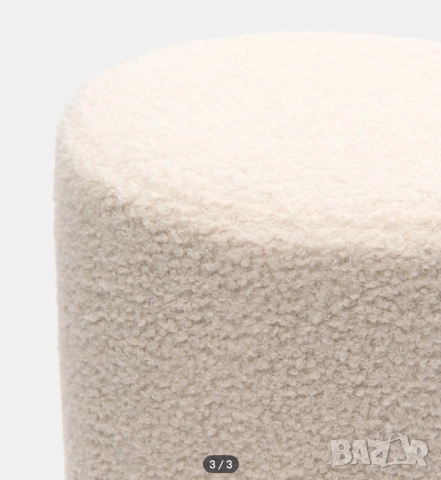 2 бр табуретки, букле , снимка 2 - Дивани и мека мебел - 53666012