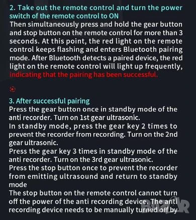 Аудио Заглушител на Глас Ултразвуков Трансмитер Аудио Заглушител 360° Високоефективен Блокер за Глас, снимка 15 - Други - 50891704