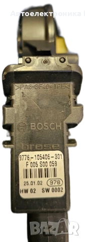 Мотор за стъклоповдигач за Volkswagen Golf V, 9776-105406-301 , снимка 2 - Части - 53561032