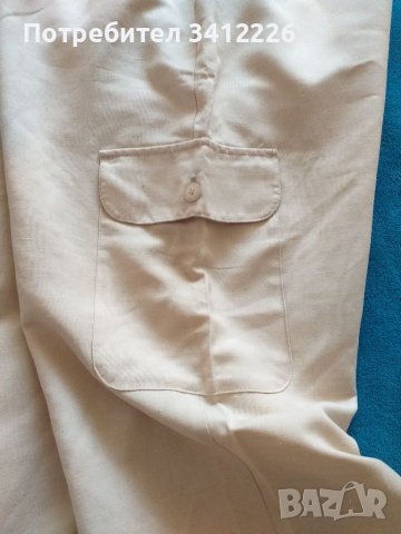 Дамски карго панталон Canda M /  L , снимка 4 - Панталони - 39594688