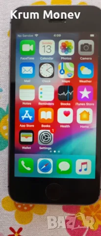 Изгоден комплект телефони – iPhone SE, iPhone 5/5S, Samsung Nexus и Samsung J7, снимка 2 - Apple iPhone - 56057049