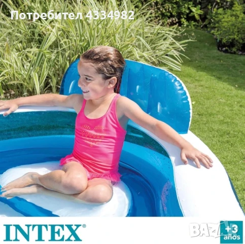 Надуваем басейн Intex 56475NP Swim Centre Family Lounge Pool 229 х 66 см  4 седалки, снимка 5 - Басейни и аксесоари - 51263626