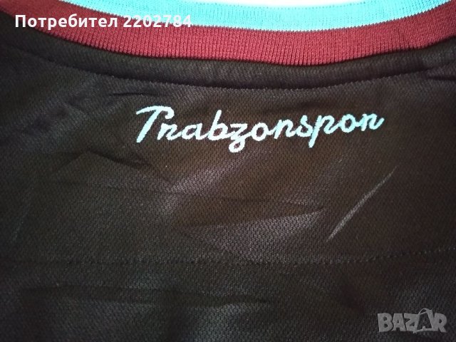 Футболна тениска Trabzonspor, снимка 11 - Фен артикули - 34403131