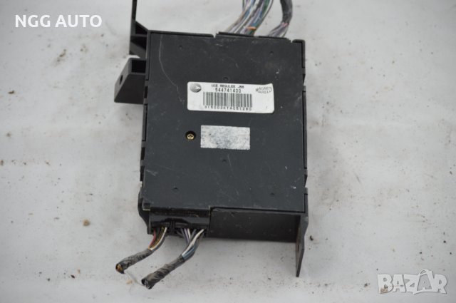 Модул UCH 544741400 H315658 Renault Magneti Marelli 13735