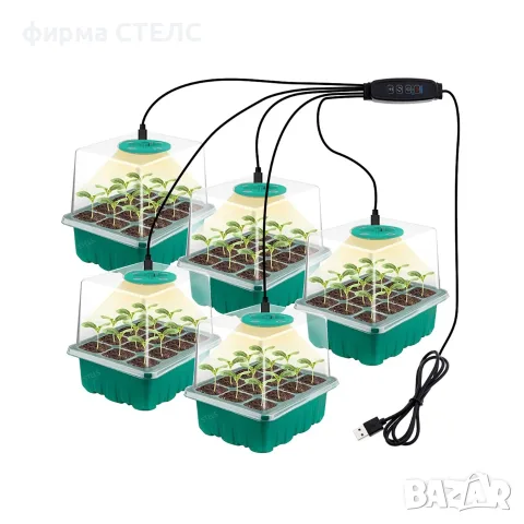 Мини оранжерия за разсад STELS MG8 Master, 5 тавички по 12 клетки, LED с таймер