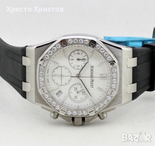 Дамски луксозни часовници Audemars Piguet, снимка 3 - Дамски - 41698696