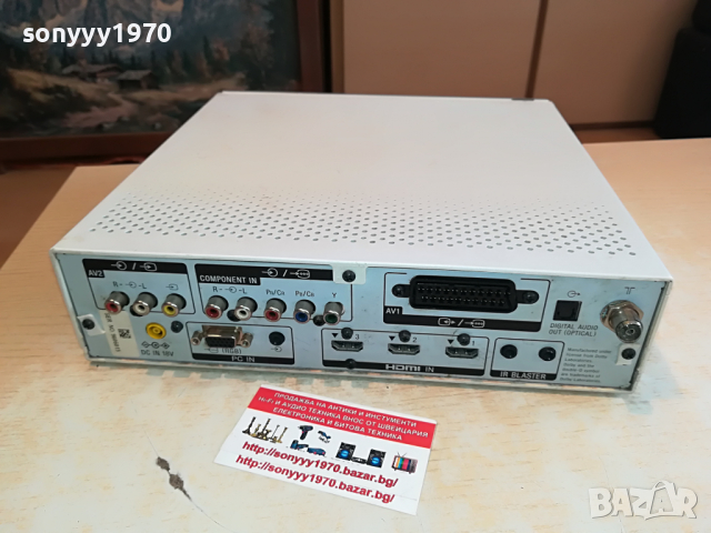 sony MBT-WI media receiver 2203220840, снимка 2 - Плейъри, домашно кино, прожектори - 36189338