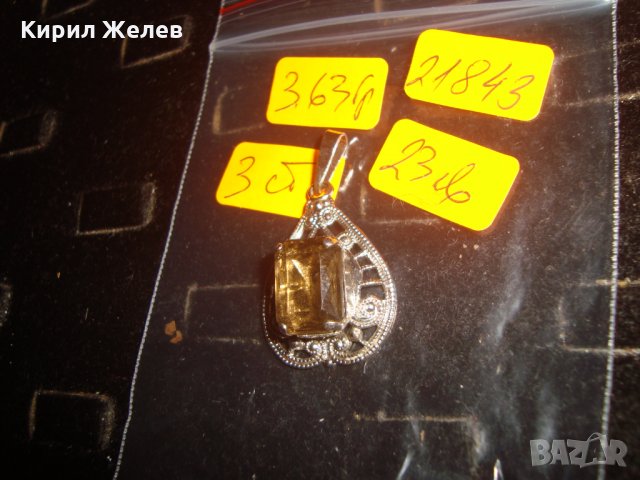 ПОСРЕБРЕН АРТ ДЕКО МЕДАЛЬОН с ГОЛЯМ ФАСЕТИРАН ЦИТРИН 21843, снимка 3 - Колиета, медальони, синджири - 33792358