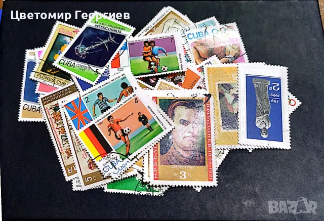 Марки разни 100 бр. #7