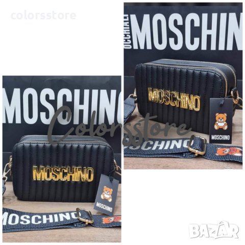Черна чанта Moschino  код SG234