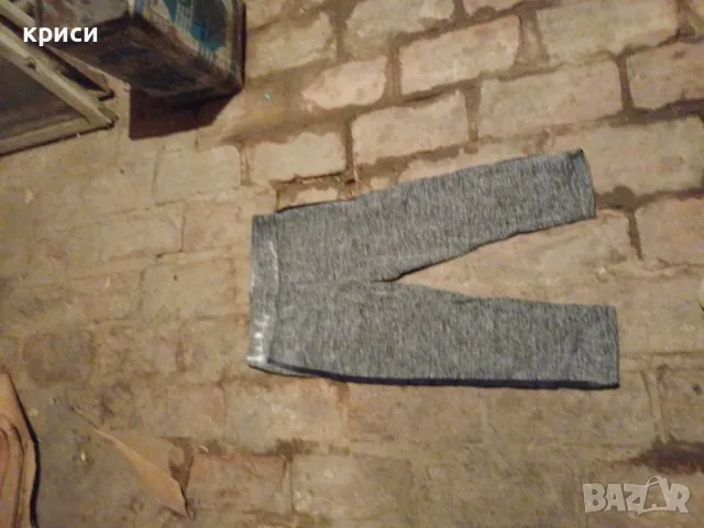 Дамско клинче