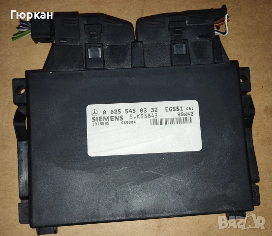 Mercedes A 025 545 03 32 Блок за Управление на Скоростната Кутия 