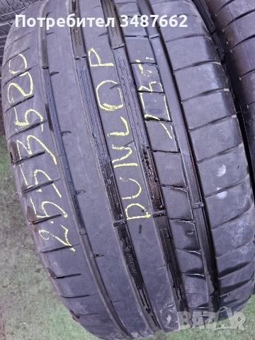 255 35 20 DUNLOP 2броя летни дот 2021г , снимка 2 - Гуми и джанти - 53659830