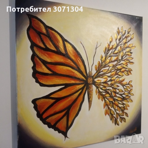 Пеперуда 🦋, снимка 2 - Картини - 36078181