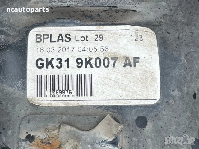 Резервоар за гориво за Ford Transit MK8 Форд 2.0 EcoBlue YMF6 GK31-9K007-AF  2018, снимка 7 - Части - 52316951