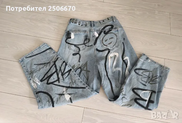Свободни дънки ., снимка 3 - Дънки - 56383211