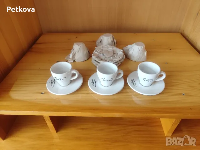 Нов сервиз за късо кафе