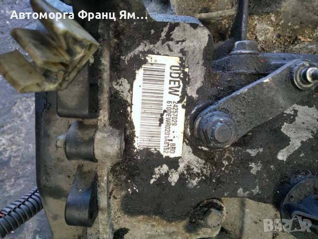 СКОРОСТНА КУТИЯ АВТОМАТ ЗА CHEVROLET CRUZE, снимка 2 - Части - 50935356