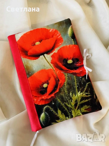 Калъф за книга, над 30 модела, снимка 14 - Други - 53213031