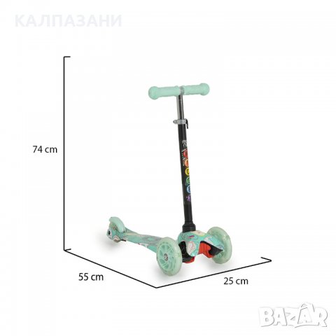 Тротинетка Fidget мента, снимка 2 - Скутери и тротинетки - 40118045