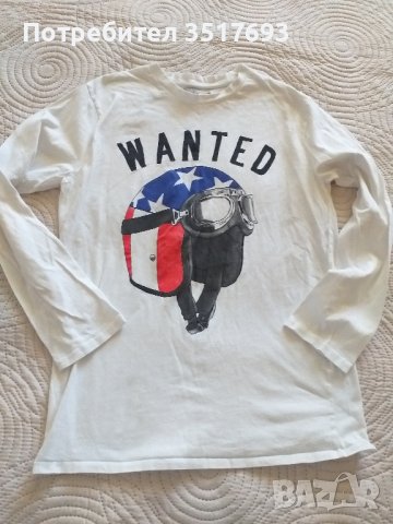 Лот дънки , риза , блуза , колан Zara 140 , снимка 6 - Детски панталони и дънки - 41851118