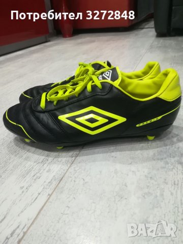 Бутонки UMBRO/естествена кожа N:45