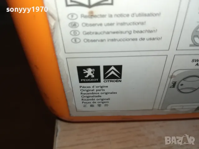 CITROEN//PEUGEOT-AIR COMPRESSOR 12V-ВНОС SWISS 1005251841, снимка 13 - Аксесоари и консумативи - 50234381