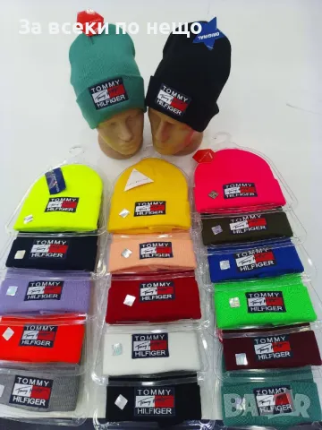 Зимна шапка Emporio Armani👒Christian Dior👒Adidas👒Prada👒Calvin Klein👒New York и др.  Код D919, снимка 10 - Шапки - 47316530