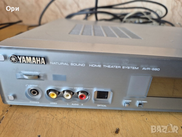 Yamaha AVR-S80 - активен субуфер с 4броя съраун колони и център , снимка 9 - Аудиосистеми - 52336699