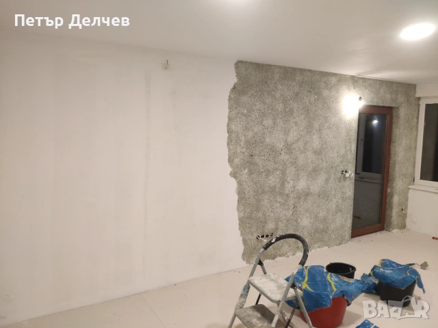 ПОЛАГАНЕ НА ТЕЧЕН ТАПЕТ