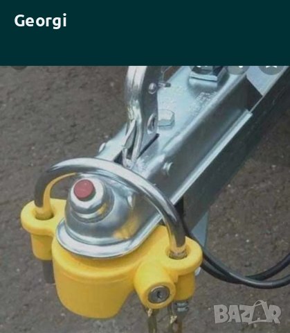 Заключваш механизъм за ремаркета и каравани против кражба, снимка 2 - Ремаркета - 44394026