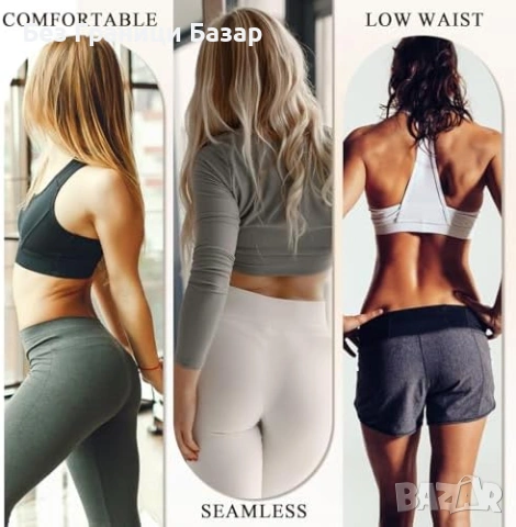 Нови Дамски G-string прашки без ръбове, невидими, ниска талия, комфорт, снимка 7 - Бельо - 53738387