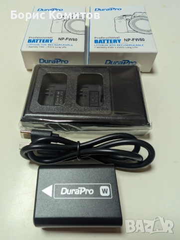 DuraPro NP-FW50 NP FW50 NPFW50 батерия за Sony, снимка 2 - Батерии, зарядни - 51692757
