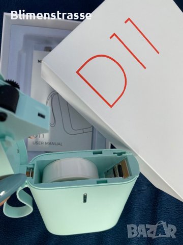 Уред за печатане на стикери , снимка 3 - Друга електроника - 41897341