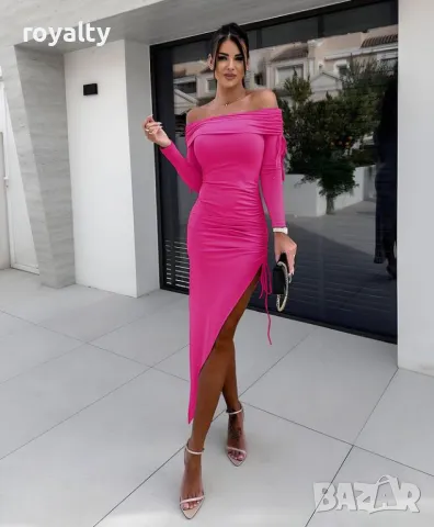 Цикламова рокля с паднали рамене и цепка