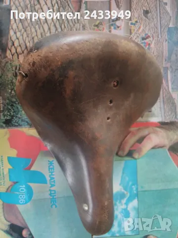 Продавам ретро части за колело