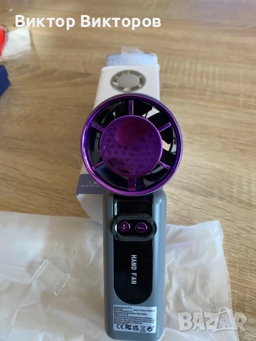 Мобилни вентилатори с USB , снимка 10 - Вентилатори - 50975116