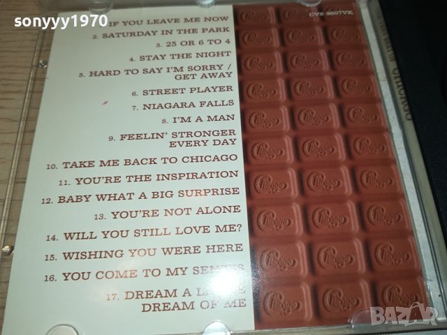 SOLD OUT-CHICAGO CD 1210231637, снимка 15 - CD дискове - 42538002