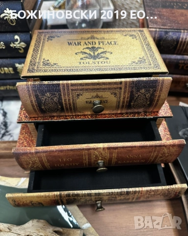 Кутия с три чекмеджета - дърво и кожа, снимка 2 - Подаръци за мъже - 52566264