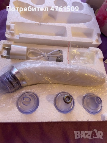 Професионално почистване на черни точки и пори у дома с презареждаем вакуумен уред за чиста кожа!