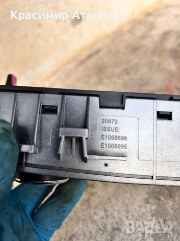 E1066696. Управление климатроник за Тойота Авенсис T27. , снимка 3 - Части - 52840699