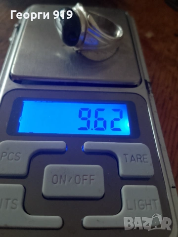 Сребърен пръстен унисекс , снимка 2 - Пръстени - 53653978