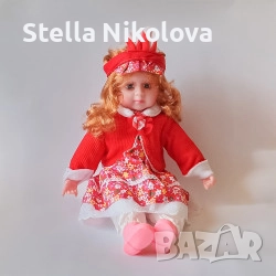 Кукла Мелиса, говори и пее на български език