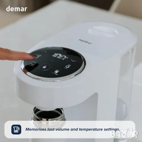 Уред за приготвяне на бебешки шишета Nuby RapidHot, предварително зададени обеми и температура, бял, снимка 4 - Прибори, съдове, шишета и биберони - 50287639