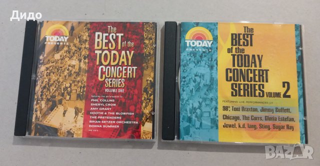 The Best of the Today Concert Series, CD двоен аудио диск (Изпълнения на живо Live)