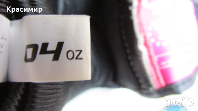 Детски боксови ръкавици RDX 3B Dino, снимка 11 - Бокс - 53527554