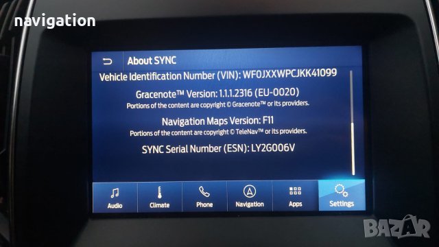 🇧🇬 🇲🇦🇵 SYNC3 карти Форд/FORD Lincoln USA CANADA EU BG ъпдейт C-Max,Edge,Escape,Explorer,F150, снимка 4 - Аксесоари и консумативи - 31256067