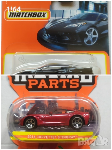 Hot Wheels / Matchbox Corvette , снимка 5 - Колекции - 49578603