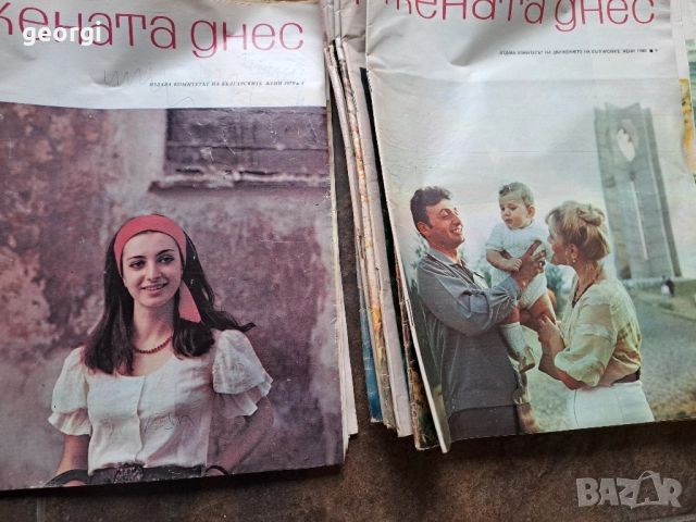 списания Жената днес 28/4, снимка 2 - Списания и комикси - 51922646