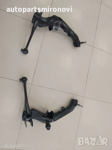 Нови задни носачи Авенсис т25